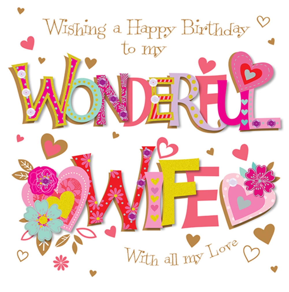 Free Printable Birthday Cards Wife