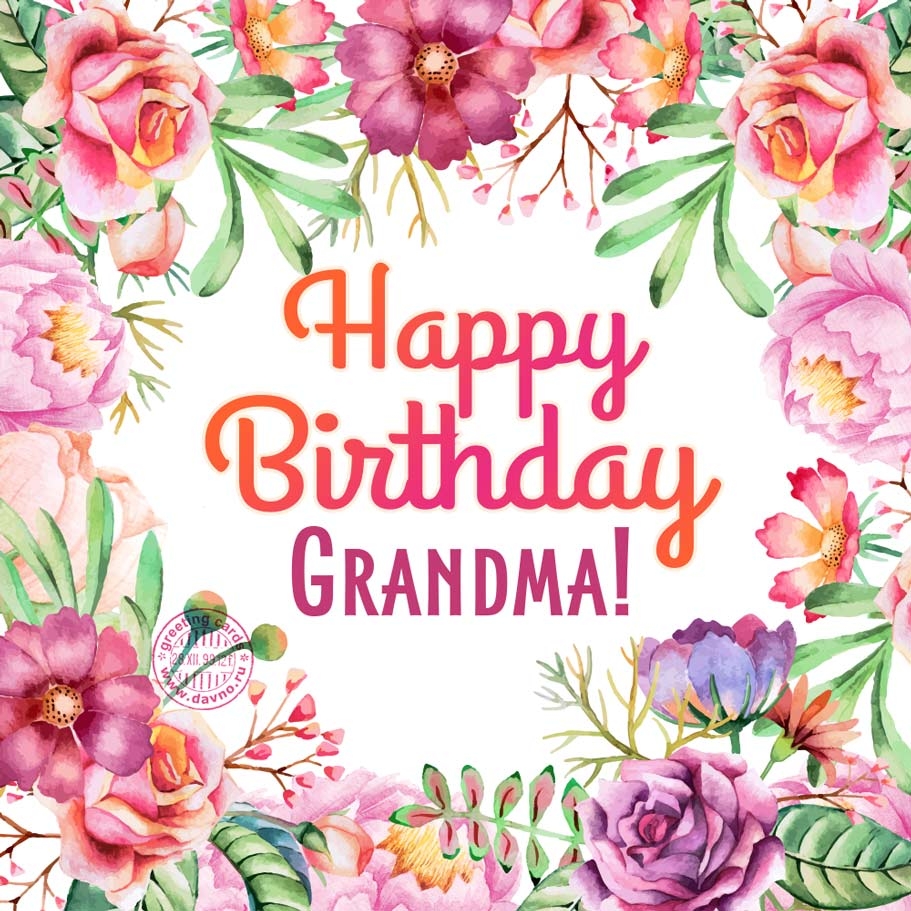 Happy Birthday Grandma Card Printable
